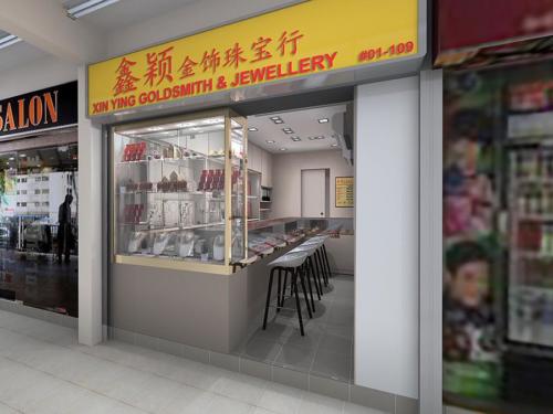 Xin Ying Gold Shop